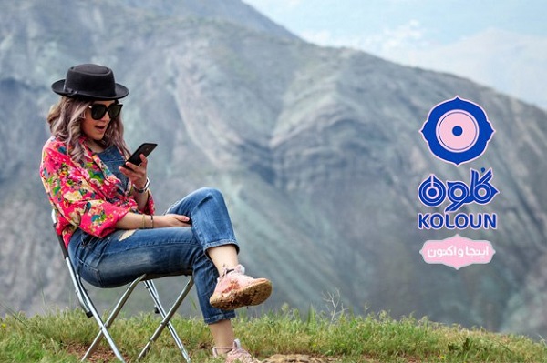 اولاپلکس چیست؟ مزایا، نحوه عملکرد و تجربه لایت مو بدون آسیب با کلون